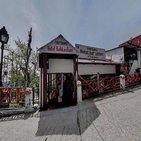 מוסורי Hotel Kahkashan מראה חיצוני תמונה