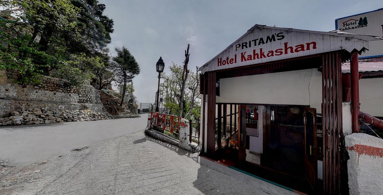 מוסורי Hotel Kahkashan מראה חיצוני תמונה